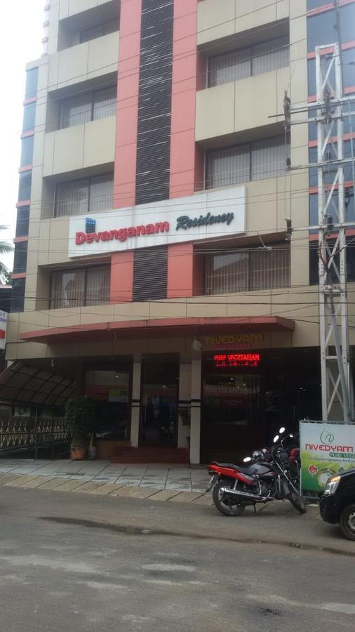 Devanganam Residency Hotel Guruvāyūr Eksteriør billede