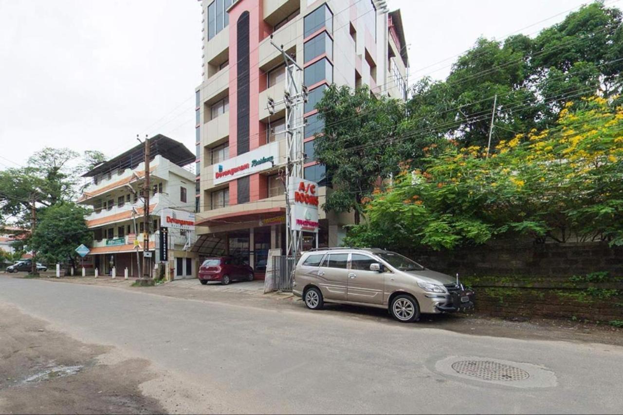 Devanganam Residency Hotel Guruvāyūr Eksteriør billede