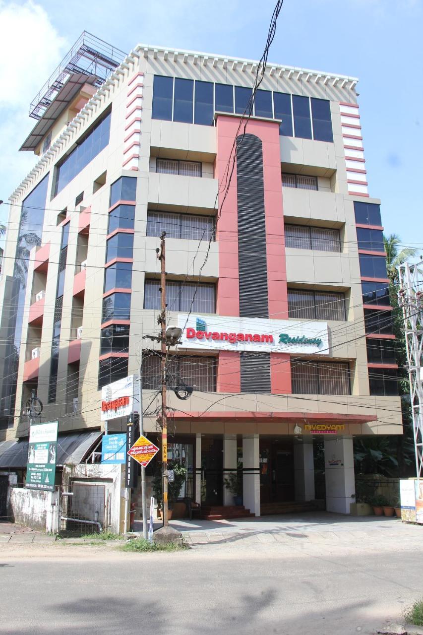 Devanganam Residency Hotel Guruvāyūr Eksteriør billede